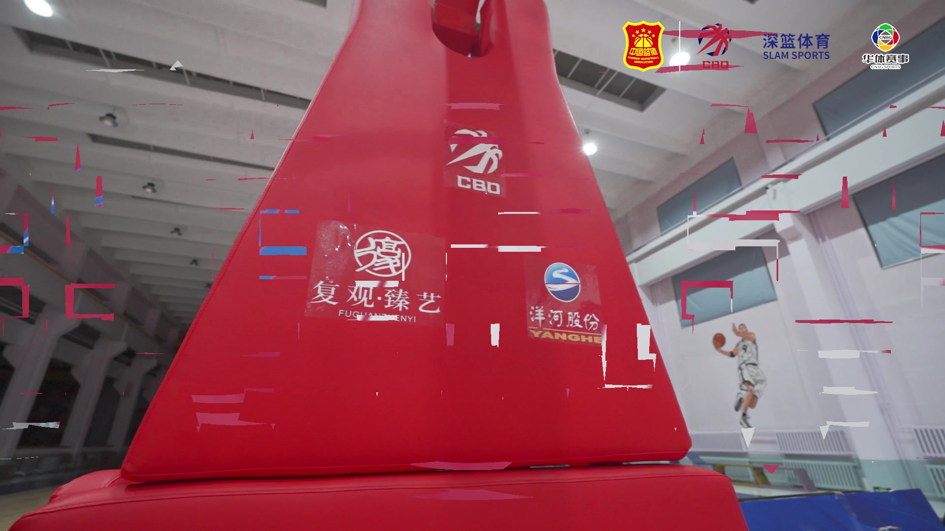 预选赛|2024年中国篮球公开赛哈尔滨赛区德友体育勇夺桂冠