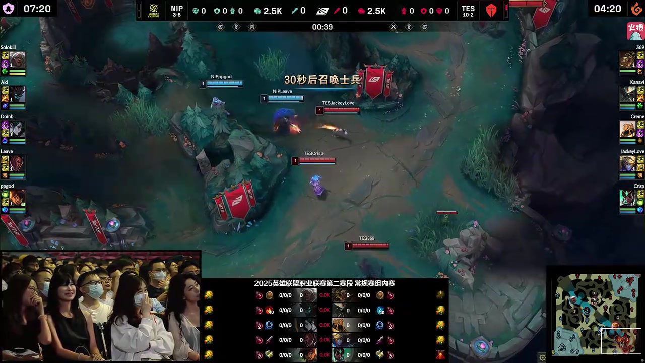 姿态看Leave 5W伤害团战滑脸切死JKL:Leave这卢锡安太猛了!
