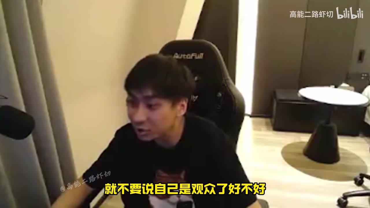 小明剑魔：弹幕都是吃人血馒头 就算胖猫活着也一样会去嘲笑他！